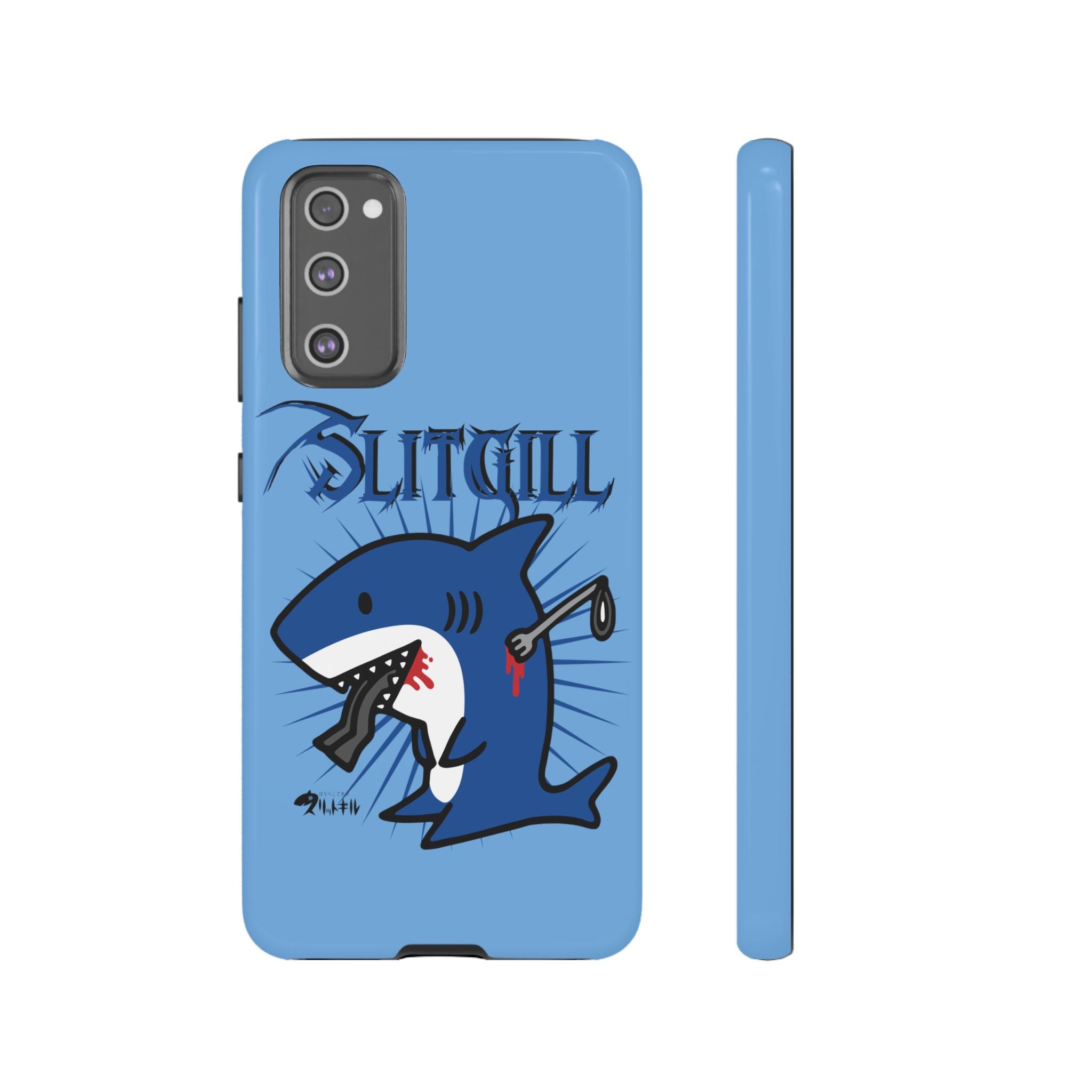 Slit Gill Phone Case
